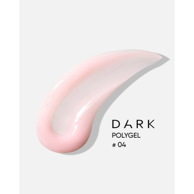 Aкрил-гель для нігтів Dark Polygel №4 у тюбику, 30 мл
