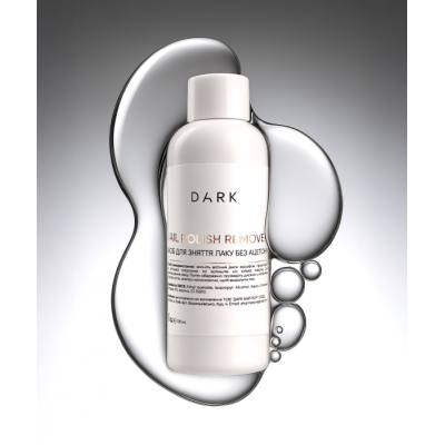 Засіб для зняття лаку Dark Polish Remover, 100 мл