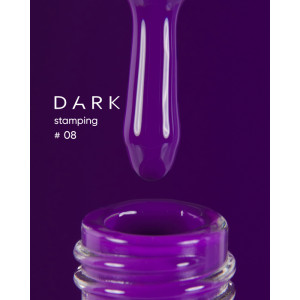Лак для стемпінгу Dark Stamping polish №08 фіолетовий, 8 мл
