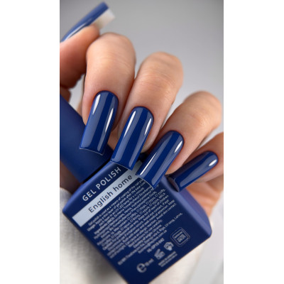 Гель-лак для нігтів Heylove Gel Polish English home, 15 мл