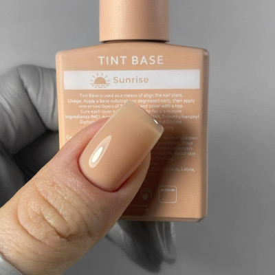 Камуфлююча база для нігтів Heylove Tint base Sunrise, 15 мл