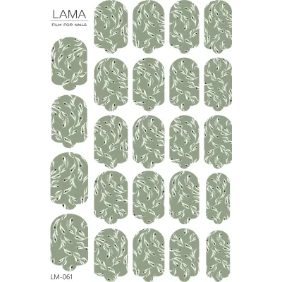Плівка для педикюру Lama LM 061