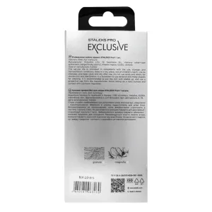 Щіпці професійні для шкіри Staleks Pro Exclusive Magnolia 20, 8 мм 