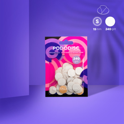 Змінні файли Staleks Pro білі для педикюрного диска Pododisc S 240 грит (50 шт)