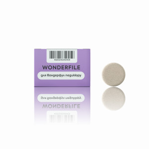 Файли на диск Wonderfile на клейовій основі 25 мм 80 грит, 50 шт 