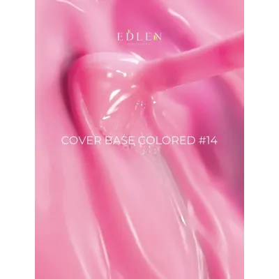 Камуфлююча база для нігтів Edlen Colored cover base №14, 17 мл