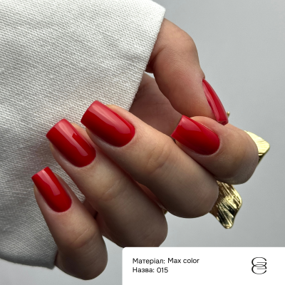 Гель-лак Max Color Gemely Макс Колор 015, 10 мл