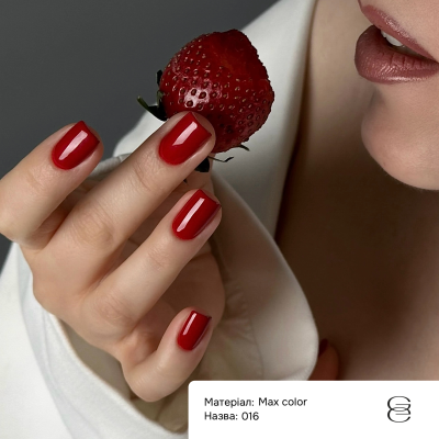 Гель-лак Max Color Gemely Макс Колор 016, 10 мл