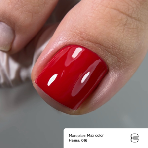 Гель-лак Max Color Gemely Макс Колор 016, 10 мл 
