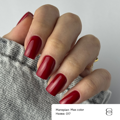 Гель-лак Max Color Gemely Макс Колор 017, 10 мл