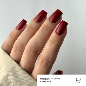 Гель-лак Max Color Gemely Макс Колор 019, 10 мл 