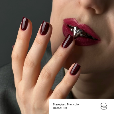 Гель-лак Max Color Gemely Макс Колор 021, 10 мл