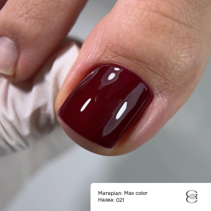 Гель-лак Max Color Gemely Макс Колор 021, 10 мл 