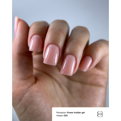 Моделюючий гель Power Builder gel Gemely Павер Білдер гель 020, 30 мл