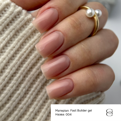 Fast Builder gel Gemely Фаст Білдер гель 04, 15 мл