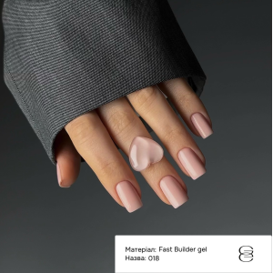 Fast Builder gel Gemely Фаст Білдер гель 18, 15 мл