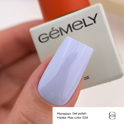 Гель-лак Max Color Gemely Макс Колор 024, 10 мл