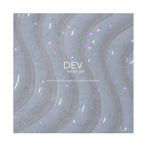 Рідкий гель Heylove Smart Gel Dew, 15 мл 