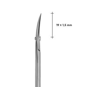 Ножиці для кутикули для лівші Staleks Pro Expert 11 Type 1 