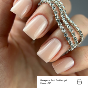 Fast Builder gel Gemely Фаст Білдер гель 10, 30 мл