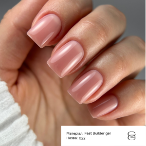 Fast Builder gel Gemely Фаст Білдер гель 22, 30 мл