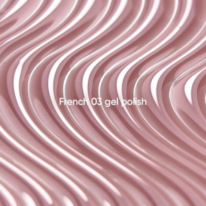 Гель-лак Nailsoftheday Gel Polish French 03, 10 мл 