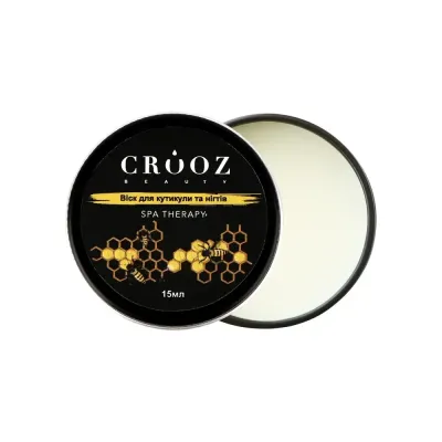 Віск для нігтів і кутикули Crooz, 15 мл