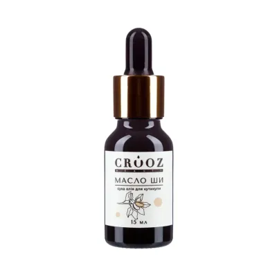 Суха олія для кутикули каріте (ши) Crooz, 15 мл 1