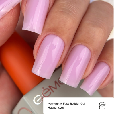 Fast Builder gel Gemely Фаст Білдер гель 25, 15 мл