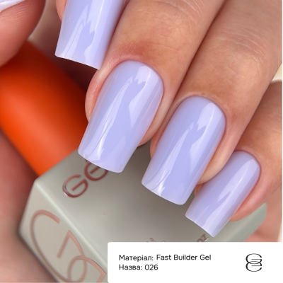 Fast Builder gel Gemely Фаст Білдер гель 26, 15 мл