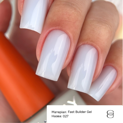 Fast Builder gel Gemely Фаст Білдер гель 27, 30 мл