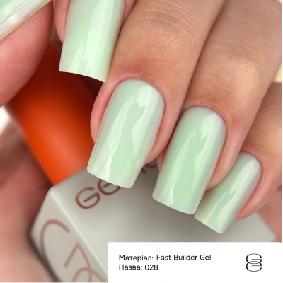 Fast Builder gel Gemely Фаст Білдер гель 28, 30 мл