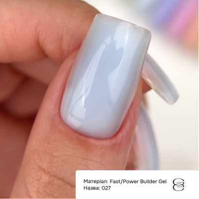 Моделюючий гель Power Builder gel Gemely Павер Білдер гель 027, 15 мл