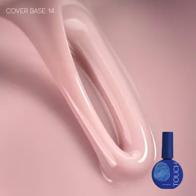 База для нігтів Touch Cover base 14, 13 ml