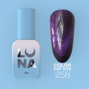 Гель-лак для нігтів LunaMoon Color Cat Eye №258, 13 мл 