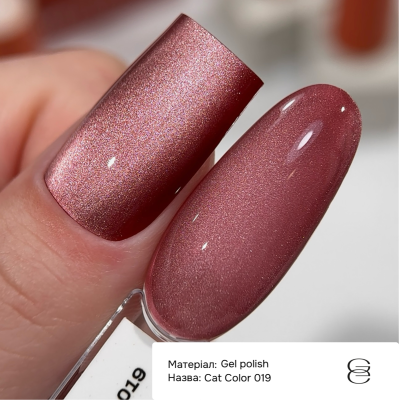 Гель-лак Cat Сolor Ga&Ma Кет Колор 019, 6 мл