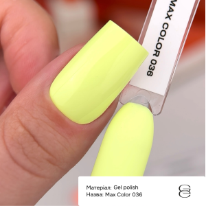 Гель-лак Max Color Gemely Макс Колор 036, 10 мл 