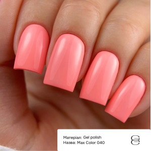 Гель-лак Max Color Gemely Макс Колор 040, 10 мл 