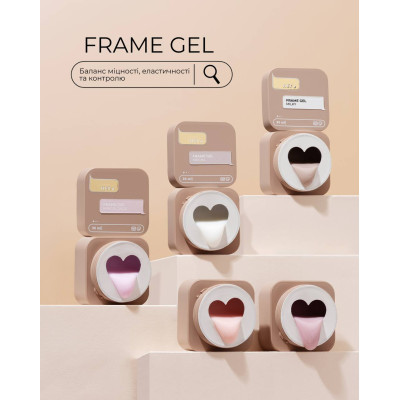 Гель для нарощування Heylove Frame Gel Clear, 30 мл 