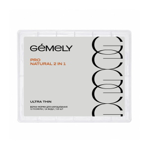 Gemely+ Верхні форми Про Натуральні 2 в 1 надтонкі / Upper forms Pro Natural 2 in 1 Ultra Thin. 