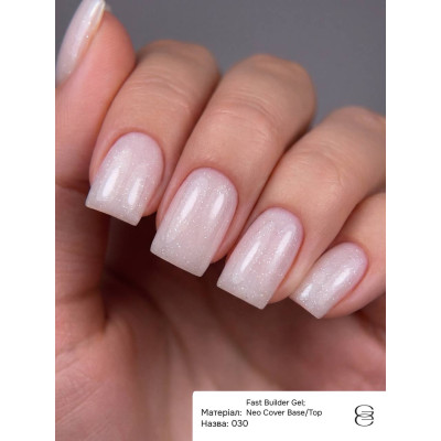 Gemely Fast Builder gel 030 / Фаст Білдер гель 030. 15 мл