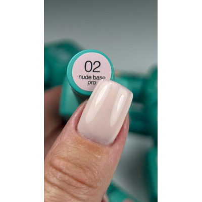 Камуфлююча база Siller Nude Base Pro №2 бежевий, 8 мл