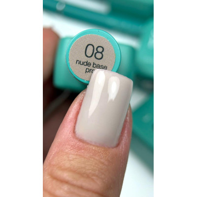 Камуфлююча база Siller Nude Base Pro №8, 8 мл