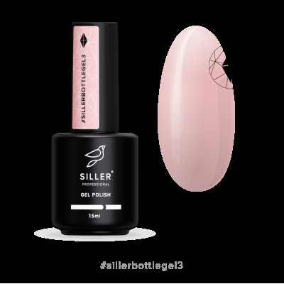 Рідкий гель для нігтів Siller Bottle Gel №3 персиково-рожевий, 15 мл