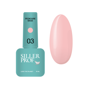 Камуфлююча база для педикюру Siller Pedicure Base 03, 8 мл