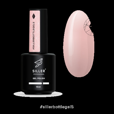 Рідкий гель для нігтів Siller Bottle Gel №5 персиковий, 15 мл