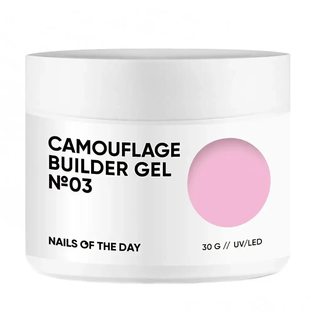 Камуфлюючий гель для моделювання нігтів Nailsoftheday Camouflage builder gel 03, 30 мл