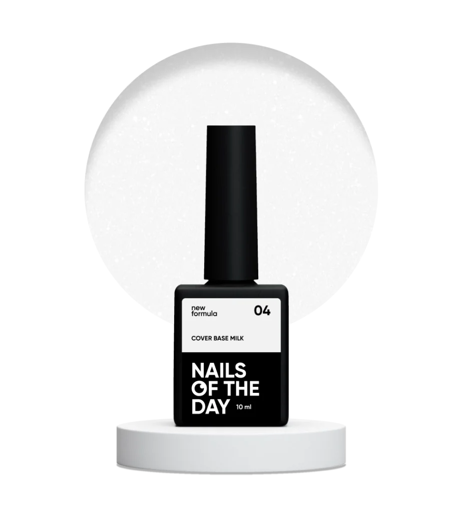 Камуфлююча база для нігтів Nailsoftheday Cover base New Formula milk 04, 10 мл