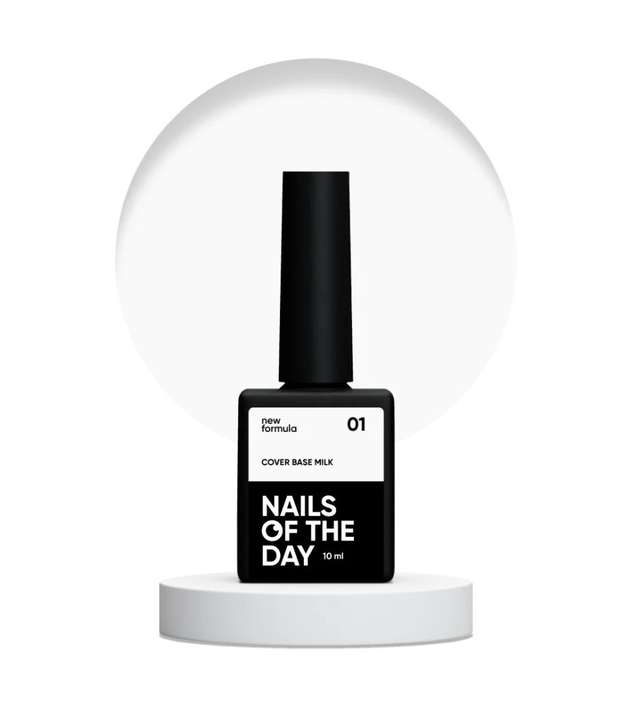 Камуфлююча база для нігтів Nailsoftheday Cover base New Formula milk 01, 10 мл