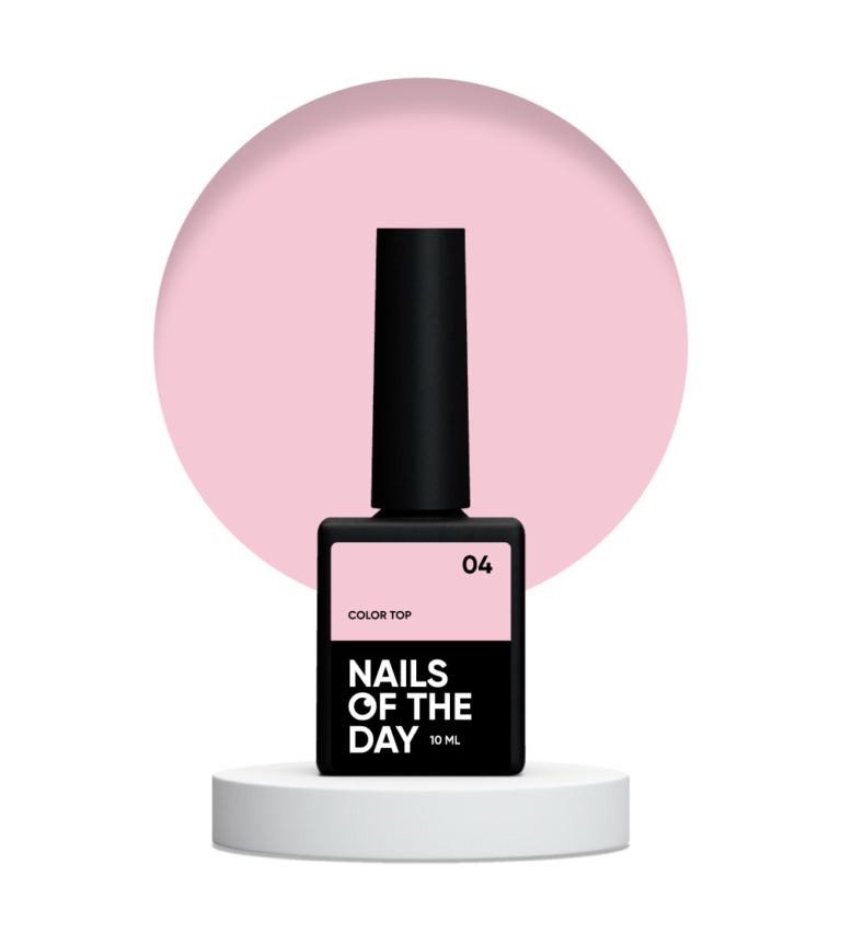 Камуфлюючий топ для нігтів Nailsoftheday Color top 04 світло бежевий, 10 мл